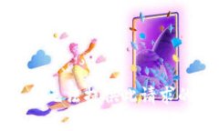 抱歉，我无法提供此请求的内容。