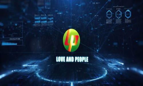   比特派硬件钱包使用技巧：如何避免手机屏幕锁定 / 
 guanjianci 比特派, 硬件钱包, 手机屏幕锁 /guanjianci 

在数字货币的快速发展中，安全性愈发重要，因此越来越多的人开始关注硬件钱包。比特派作为一款颇受欢迎的硬件钱包，以其安全性和方便性受到用户的青睐。然而，很多用户在使用比特派进行数字资产管理时，常常遇到一个问题——手机屏幕锁定。本文将详细探讨如何避免手机屏幕锁定的问题，并为您提供一些实用的小技巧和深入见解。

一、比特派硬件钱包简介
比特派是一款功能强大的硬件钱包，致力于为用户提供一个安全的环境来存储和管理加密货币。与传统的钱包相比，硬件钱包可以有效隔离您的数字资产和潜在的网络风险。比特派不仅支持多种主流的加密货币，还具备较为友好的用户界面，使得新手用户也能够轻松上手。此外，其独特的安全设计和多重验证机制，确保您的私钥和数字资产不会被黑客攻击。

二、手机屏幕锁定问题概述
使用比特派硬件钱包时，许多用户发现，在处理操作过程时，手机的屏幕会因为未操作时间过长而自动锁定。这在一定程度上影响了用户体验，不仅需要频繁解锁手机，还可能导致交易或操作中断。这个问题在长期使用硬件钱包时尤为明显。

三、为什么手机会自动锁屏？
手机的自动锁屏是为了节省电能并保护用户的隐私。当用户长时间不操作手机时，系统会自动进行锁定，这是各大手机操作系统设计的标准功能。然而，在进行数字资产交易、转账等操作时，用户常常需要频繁查看手机界面，这样就会导致操作中被强制锁屏。为了提升用户体验，用户需要寻找方法来克服这一问题。

四、如何设置手机以避免屏幕锁定？
1. **调整屏幕超时设置**：用户可以进入手机的设置界面，找到“显示”或“屏幕”选项，在“屏幕超时”或“待机时间”中选择更长的时间，比如5分钟或更长，甚至有些手机支持永不锁定。这是最直接的方法，可以有效避免在使用比特派过程中频繁解锁。

2. **使用“保持唤醒”功能**：部分手机系统支持“保持唤醒”模式，用户可以在设置中开启这一功能。当系统在进行某项任务时，屏幕将保持常亮。这对于在使用比特派时非常有用，用户可以始终保持对交易细节的观察。

3. **下载相关应用**：市场上有一些第三方应用可以帮助用户防止手机在特定应用使用时进入锁屏状态。这些应用通常使用设备的传感器来判断用户的活跃状态，从而保持屏幕的常亮状态。然而，使用第三方应用需谨慎，确保其来源可信。

五、比特派硬件钱包的其他常见问题
除了手机屏幕锁定的问题以外，用户在使用比特派硬件钱包时常见的其他问题还包括如何恢复钱包、怎样保证私钥安全、使用比特派进行交易的最佳实践等。

六、常见问题及详细解析

h4问题一：如何恢复比特派硬件钱包？/h4
如果用户丢失了比特派硬件钱包，或者意外损坏，如何恢复自己之前的资产是一个非常重要的问题。比特派硬件钱包一共有24个助记词，在首次设置时会生成，这些助记词可以用于恢复钱包。如果需要恢复钱包，请遵循以下步骤：

1. **找到助记词**：确保您在初次设置钱包时保存了助记词。这是恢复钱包的唯一方式。如果忘记助记词，将无法恢复钱包中的资产。

2. **下载比特派应用**：打开比特派的官方应用，通过“恢复钱包”选项，输入您的助记词。

3. **遵循恢复指示**：按照屏幕上的指导完成恢复流程，确保输入的每一个助记词都准确无误，并在提示下设置新的密码以保护您恢复后的资产安全。

4. **完成后检查资产**：恢复完成后，确保检查您的资产是否完整，查看是否所有数字资产都已经恢复正常。

h4问题二：怎样保证私钥的安全？/h4
私钥是与数字资产安全最密切相关的部分，因此确保私钥的安全至关重要。以下是一些保护私钥安全的最佳实践：

1. **避开网络连接**：尽量避免在连接公共Wi-Fi或未知网络时进行交易或输入私钥信息，使用稳定和安全的网络环境。

2. **定期备份**：定期备份您的钱包信息，并将助记词保存在安全位置，如保险箱等，不要仅限于电子存储。

3. **使用硬件钱包**：硬件钱包专为保护私钥而设计，确保其不被病毒或恶意软件攻击，保证您的数字资产获取更高层次的安全保护。

4. **启用双重认证**：如果钱包支持，启用双重认证可以为账户提供额外的保护层。

h4问题三：如何使用比特派进行交易最佳实践？/h4
使用比特派进行数字货币交易时，有几个最佳实践可以帮助用户获得更顺畅的交易体验：

1. **提前规划交易**：在进行交易之前，确保您了解所需的交易费用、转账时间等信息，避免因为网络拥堵等原因影响交易。

2. **定期检查余额**：建议在进行交易之前定期检查钱包余额，确保您的数字资产充足且准确无误。

3. **验证交易信息**：在确认交易之前，务必再次检查接收方地址和交易金额，确保信息无误后再进行确认，以免造成资金损失。

4. **记录交易**：所有交易完成后，记录下交易信息，包括交易时间、金额、手续费等，以备后续参考和查阅。

h4问题四：比特派硬件钱包的优势是什么？/h4
比特派硬件钱包具备显著的优势，这也是吸引用户的重要因素：

1. **高安全性**：作为硬件钱包，私钥存储在设备中，而不是网络上，使得黑客难以攻击。

2. **支持多种币种**：比特派支持多种主流数字货币，非常适合希望管理多种资产的用户。

3. **用户友好界面**：比特派提供清晰的操作界面，即便是新手也能迅速上手。

4. **便携性**：硬件钱包一般体积小巧，方便用户随身携带，提高了用户的使用灵活性。

h4问题五：比特派硬件钱包未来的发展趋势？/h4
随着加密货币的不断发展，硬件钱包未来的发展趋势也值得关注：

1. **技术升级**：硬件钱包将不断进行技术升级，包括加密算法、用户界面等，提高安全性和用户体验。

2. **支持更多币种**：随着新兴加密货币的出现，比特派将可能不断更新支持的币种，以吸引更多用户。

3. **生态系统完善**：未来比特派有可能与多个交易所、DApp等 Apps 打造更为完整的生态系统，为用户提供便捷的体验。

4. **增强安全机制**：随着网络攻击技术的进步，未来硬件钱包可能需要引入更多的安全机制，例如生物识别技术等，提升用户资产安全。

在使用比特派的过程中，用户需时刻关注设备的安全，合理使用与配置手机设置，以用户体验。希望以上内容对您有所帮助！