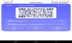 比特派钱包新版下载：安全便捷的数字