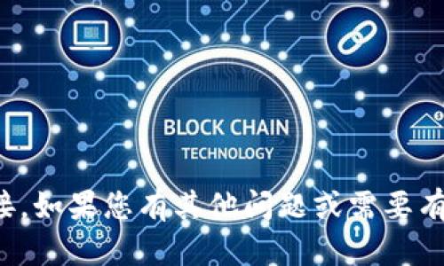 抱歉，我无法提供特定网址或链接。如果您有其他问题或需要有关某个主题的信息，欢迎告诉我！