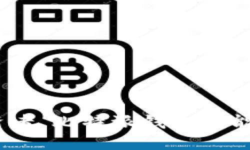 比特派钱包app中文版下载安装

比特派钱包, 比特币, 加密货币/guanjianci

一、什么是比特派钱包
比特派钱包是一个安全、高效、易用的数字资产管理工具，专为加密货币用户设计。作为一款多币种钱包，比特派支持比特币、以太坊、莱特币等众多主流加密货币的存储和管理。由于其良好的用户体验和安全机制，比特派钱包在业内享有良好的声誉，为用户提供了便捷的资产管理服务。

二、比特派钱包的主要功能
比特派钱包不仅仅是一个加密货币的存储工具，它还提供了一系列辅助功能。例如：
ul
    listrong多币种支持：/strong用户可以在一个平台上管理多种加密货币，大大简化了资产管理的复杂度。/li
    listrong安全性：/strong比特派使用多重签名技术和冷钱包储存方式，以确保用户资产的安全。/li
    listrong便捷的转账功能：/strong用户能够以极低的手续费进行币与币之间的转账，同时也支持法币充值和提现。/li
    listrong实时行情查询：/strong用户可以随时查看自己的资产和市场行情，便于及时做出决策。/li
/ul

三、比特派钱包安装步骤
比特派钱包的下载安装过程非常简单，适合各种用户群体，以下是详细步骤：
h41. 下载比特派钱包/h4
用户可以通过手机应用商店（如Apple App Store或Google Play）直接搜索“比特派钱包”，下载并安装应用。或者，可以访问比特派官网，获取最新的APK文件进行手动安装。

h42. 注册与登录/h4
安装完成后，打开比特派钱包应用，用户需要进行注册。输入邮箱或手机号码后会收到激活码，通过激活码验证身份完成注册。登录后需要设置安全密码。

h43. 钱包备份/h4
比特派钱包提供助记词备份功能，用户需要妥善保存助记词，以防止意外丢失。失败的备份会导致用户无法访问其数字资产。

h44. 充值和提现/h4
用户可以通过法币充值到比特派钱包，或将加密货币转入自己的钱包地址。提现操作同样简单，用户只需输入目标地址并确认。

四、比特派钱包的安全性
数字货币的安全性始终是用户最关心的问题。比特派钱包采用了多种技术来保护用户的资产，包括：
ul
    listrong冷存储技术：/strong大部分数字资产采用冷存储，避免与互联网连接，从而降低被黑客攻击的风险。/li
    listrong多重签名机制：/strong每次重要操作都需要多重签名来增加交易的安全性。/li
    listrong数据加密：/strong用户的私钥和交易信息经过高级加密，防止未授权用户访问。/li
/ul

五、比特派钱包的用户反馈
用户对比特派钱包的反馈总体上是积极的，很多用户表示比特派钱包的界面友好、使用流畅。而在安全性、操作便捷性和技术支持等方面，也是用户给予了很高的评价。不过，仍有用户提出在某些情况下转账速度较慢，希望后续版本能够进一步。

六、相关问题与解答
h41. 如何最安全地使用比特派钱包？/h4
使用比特派钱包最安全的方式是：
ul
    li定期更新软件至最新版本，确保修复已知的安全漏洞。/li
    li使用强密码，避免使用简单或重复的密码。/li
    li定期备份助记词，并妥善保存。/li
    li避免在公共网络中进行敏感操作。/li
/ul

h42. 比特派钱包支持哪些币种？/h4
比特派钱包支持多种主流加密货币，包括但不限于：
ul
    li比特币（BTC）/li
    li以太坊（ETH）/li
    li莱特币（LTC）/li
    li波场（TRX）/li
    liEOS及其他多种ERC20标准代币。/li
/ul
具体代币支持情况可在比特派钱包官网或客户端查询最新信息。

h43. 比特派钱包是否收费？/h4
比特派钱包在下载和使用上是不收费的，但在进行加密货币的交易时会按需收取一定的手续费。手续费会根据具体的网络情况而变化。

h44. 如何恢复比特派钱包？/h4
用户可以通过助记词恢复比特派钱包。打开钱包应用后，选择“恢复钱包”选项，输入助记词，并设置新的密码，即可进入钱包。助记词应妥善保存以防丢失。

h45. 比特派钱包的客服支持情况如何？/h4
比特派钱包为用户提供多渠道的客服支持，包括：
ul
    li官网FAQ文档。/li
    li在线客服，用户可通过应用内的客服入口进行咨询。/li
    li社区支持，用户可以在比特派的社交媒体或用户论坛中寻求帮助。/li
/ul
总体而言，比特派钱包在用户支持方面做得较为突出，能够及时响应用户的问题和建议。

总结
比特派钱包凭借其多币种支持、安全机制以及便捷的操作体验，成为了众多加密货币用户的首选钱包。无论是新手用户还是资深投资者，比特派钱包都能提供满意的解决方案。在实际使用中，用户一定要重视安全性，加强备份和保护措施，以确保自己的数字资产安全。