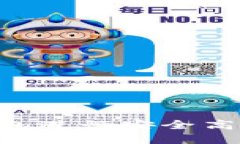 如何使用B特派钱包进行安全高效的数