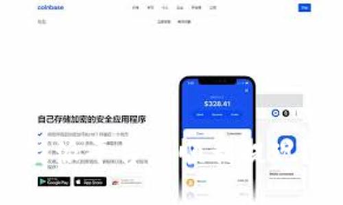 如何在B特派平台上顺利提现?详细指南