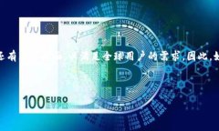 比特派（BitPie）是一款数字资产钱包，
