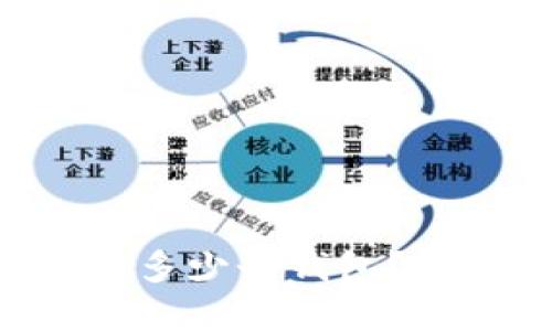 一个B特派可以创建多少个钱包?详细解读与实用指南