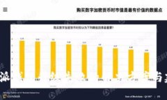 b特派钱包升级失败的解决方案与建议