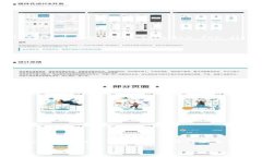 Bitpie钱包官网下载指南与常见问题解答