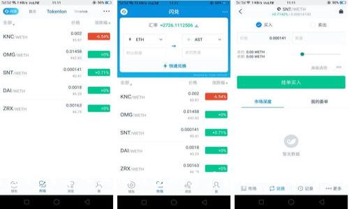 BitKeep钱包如何导入其他钱包的资产?详细指南与常见问题解答