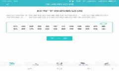 Bitp钱包：背后的公司与技术解析