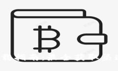 B特派MP4下载指南：最全获取渠道与使