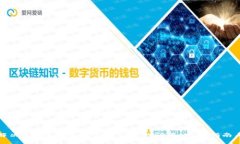 如何解决B特派苹果软件打不开的问题