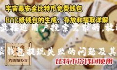 思考一个并且最接近用户搜索需求的，
