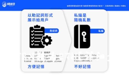 如何在IM钱包中将TRX转为ETH?详细步骤与注意事项解析