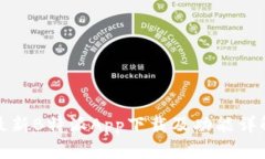 最新B特派App下载及功能详解