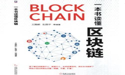 : BK钱包最新动态与未来展望