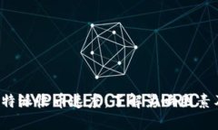 探讨B特派收币速度：了解影响因素及