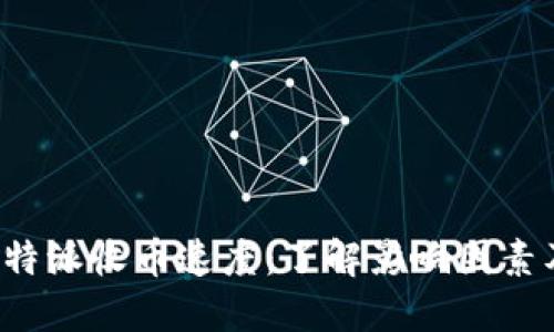 探讨B特派收币速度:了解影响因素及策略