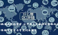 为了更好地满足您的需求，以下是关于
