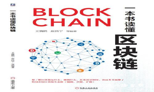 OKEx合法吗？完整解析及潜在风险分析