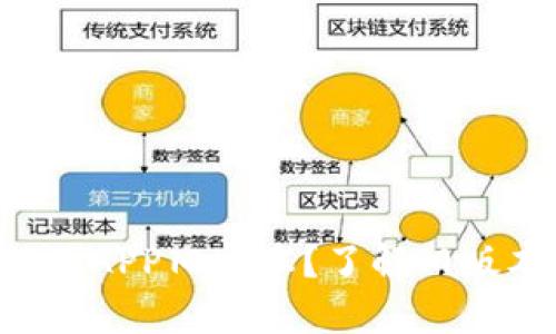如何下载和使用B特派APP旧版本?了解旧版本的优势与操作指南
