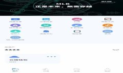 如何申请ZEC钱包：详细步骤与最佳实践