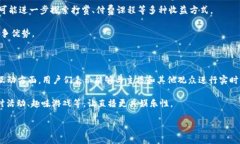 “B特派”是什么时候成立的？网络直