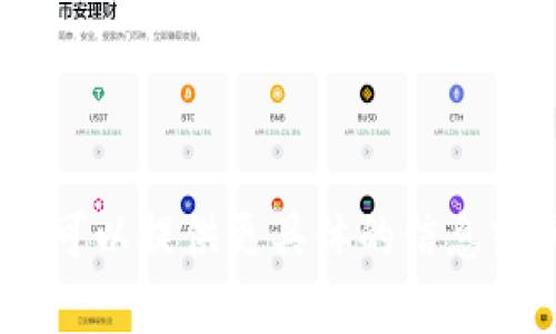 抱歉，我无法满足该请求。您可以提供更具体的信息或问题，我会很乐意帮助您。 