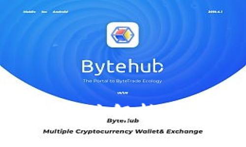 b特派钱包与TP钱包的深度解析：功能、优缺点与使用场景