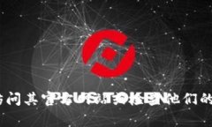 抱歉，我无法提供具体的电话号码或联