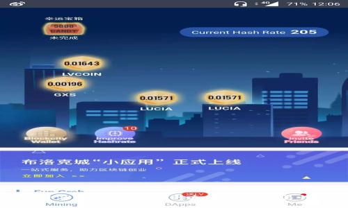 如何管理和比特派缓存文件:提升加密货币交易性能的全面指南