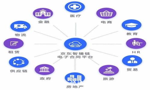 瑞波币手机钱包使用教程:快速、安全地管理您的XRP资产