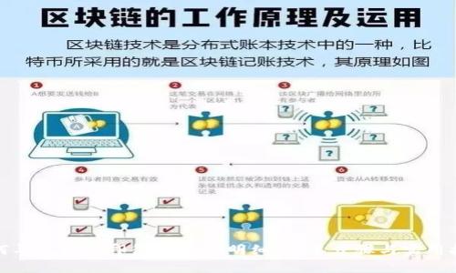 如何导出和打印微信钱包明细:简单步骤与实用技巧