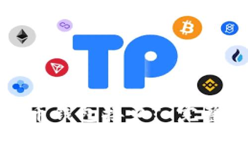 如何选择合适的比特币钱包接口? 完整指南及常见问题解答