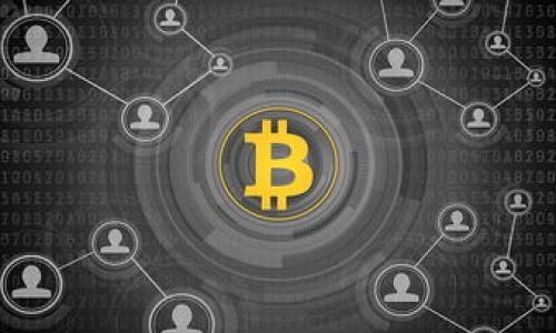 如何在区块链上查询USDT交易:完整指南