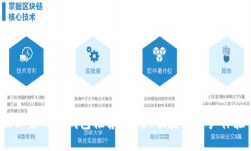 2023年最新莱特币钱包推荐:安全、便捷及用户体验全面分析