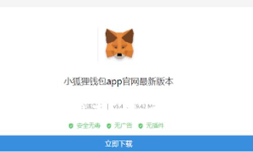 “B特派钱包使用量调查:用户体验与发展趋势分析”