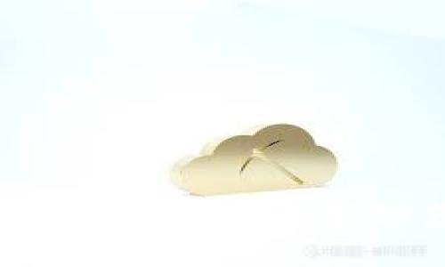 以太坊钱包网站：如何安全管理您的数字资产