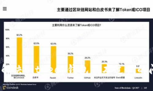 如何解决BitKeep钱包版本过低的问题?
