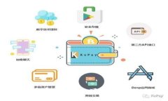 Bitkeep钱包官方下载：安全可靠的数字