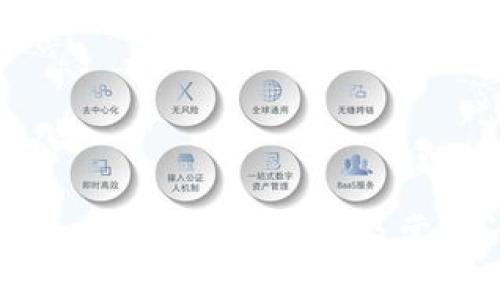 如何找到Ect钱包:全面指南及常见问题解答