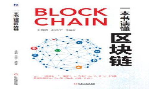 如何将B特派导入其他钱包的详细步骤指南