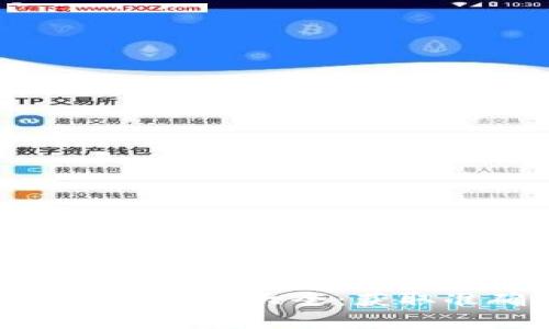 : 全面解析比特派官方网址大全:获取准确信息的最佳渠道