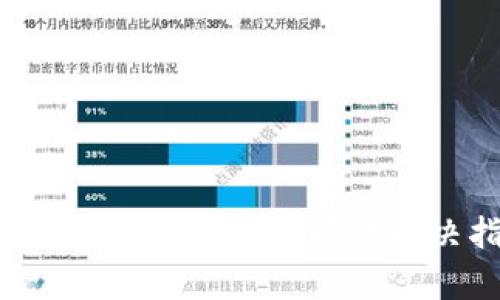 安卓手机B特派闪退问题解决指南