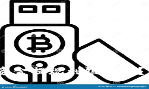 如何将Bitpie钱包中的资金提现到银行卡?详细步骤与常见问题解析