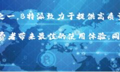 特派（Bletire）是一个专注于轮胎和汽