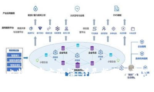 如何进行比特派官方验证:详尽指南与常见问题解析