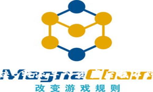 如何解决B特派导入资产后找不到的问题