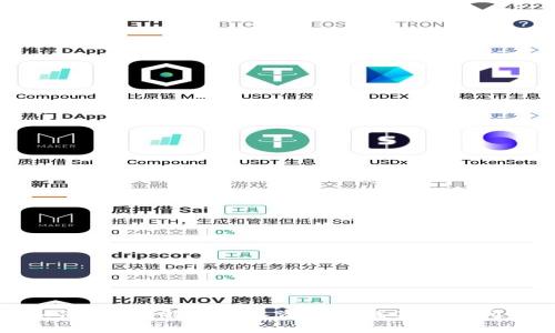 如何解决B特派导入资产后找不到的问题