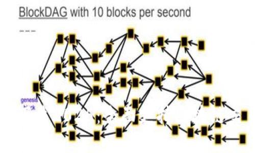 BTCs最新版下载2025：全面支持区块链交易的新体验