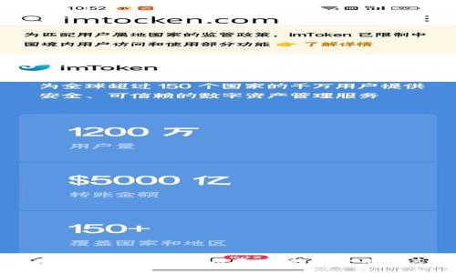 比特派钱包收费标准详解:使用费用、转账费用及其他注意事项